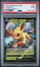 Leafeon V