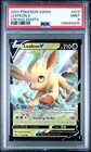 Leafeon V