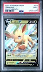 Leafeon V
