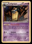 Cofagrigus