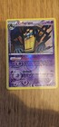 Cofagrigus