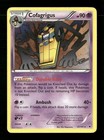 Cofagrigus
