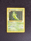 Metapod