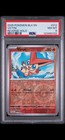 Victini