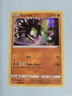 Zygarde