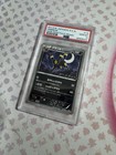 Umbreon GX [Champions League Yokohama 2018] 