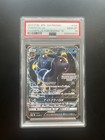 Umbreon GX [Champions League Yokohama 2018] 
