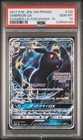 Umbreon GX [Champions League Yokohama 2018] 
