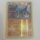 Riolu
