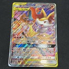 Pikachu GX
