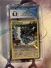 Altaria