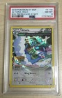Altaria