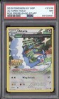 Altaria