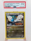 Altaria