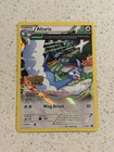 Altaria