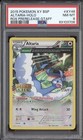 Altaria