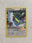 Altaria