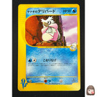 Pryce's Delibird