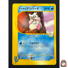 Pryce's Delibird