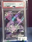 Team Rocket's Spidops