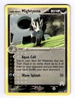 Mightyena