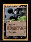 Mightyena