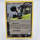 Mightyena