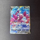 Drapion V