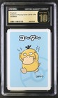 Psyduck