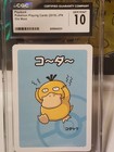 Psyduck