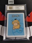 Psyduck
