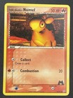 Numel