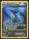 Kingdra