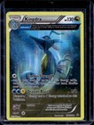 Kingdra