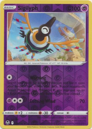 Sigilyph