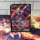 Mew EX