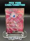 Mew EX