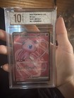 Mew EX