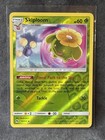 Skiploom