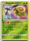 Skiploom