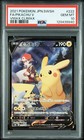 Pikachu V