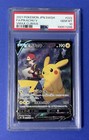 Pikachu V