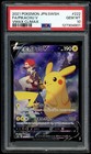 Pikachu V