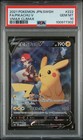 Pikachu V