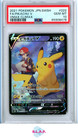 Pikachu V