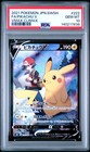 Pikachu V