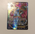 Hoopa EX