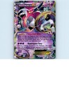 Hoopa EX