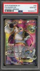 Hoopa EX