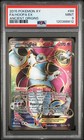 Hoopa EX